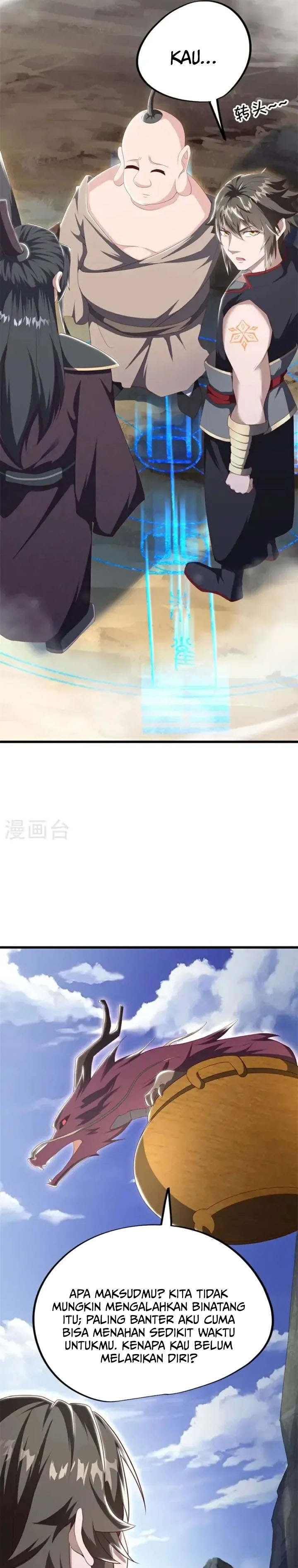 Peerless Soul (Peerless Battle Spirit) Chapter 689 Gambar 14